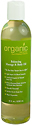image of Balancing Body Oils