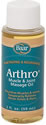 image of Arthro Massage Oil, 2 oz