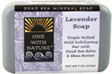 image of Lavender Soap