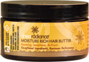 image of Moisture Rich Hair Butter