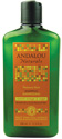 image of Sweet Orange and Argan Shampoo
