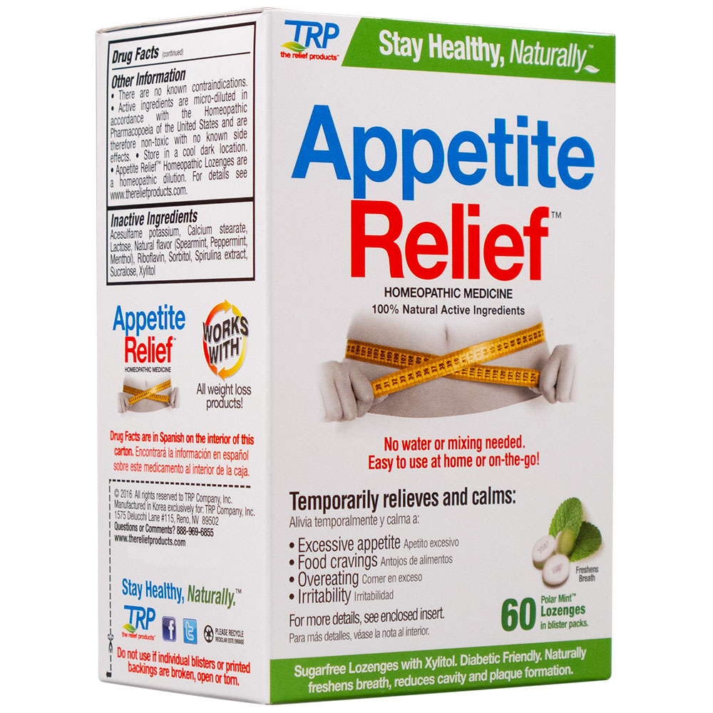 Appetite Relief, 60 Lozenges